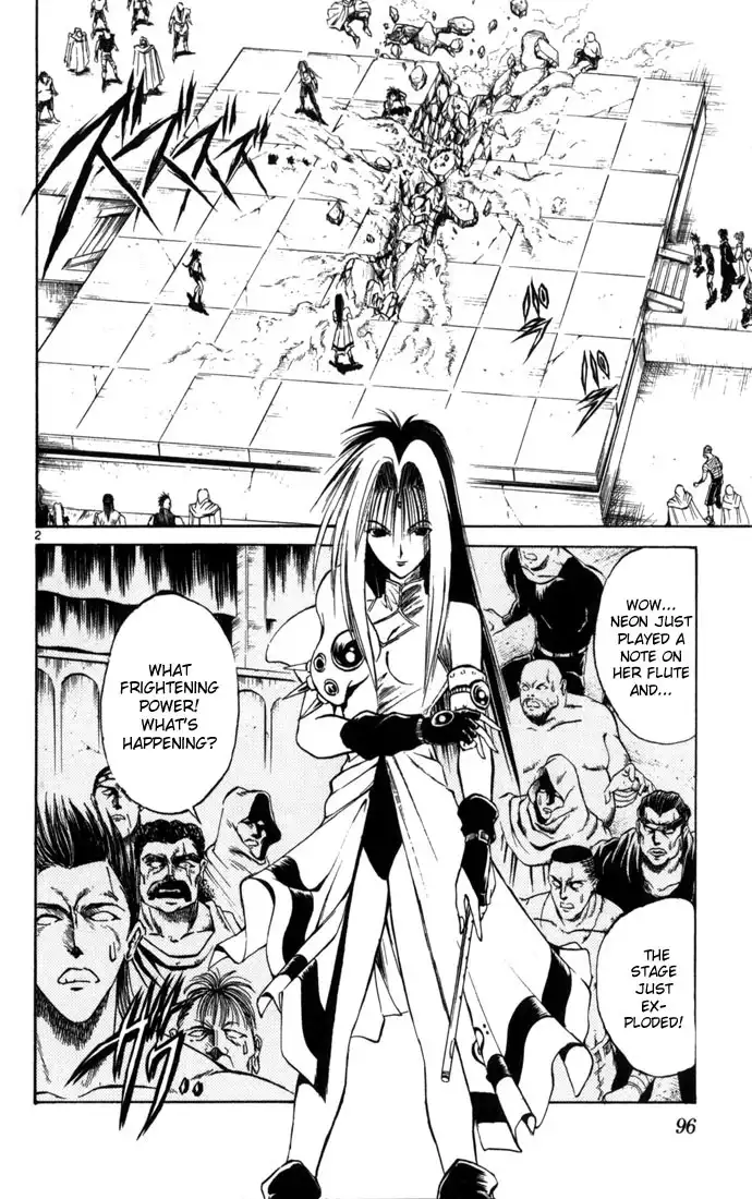 Flame of Recca Chapter 73 2